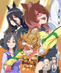 agnes tachyon (umamusume) from umamusume