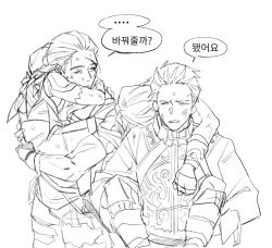basch fon ronsenburg from final fantasy