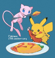 mew from pokemon by anzu (01010611)
