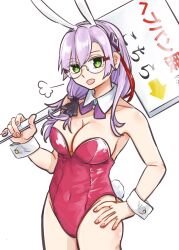 izumi yuki (heaven burns red) from heaven burns red