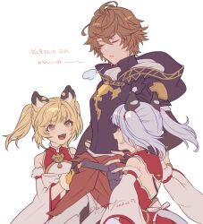 bai (granblue fantasy) from granblue fantasy by yotsubaya