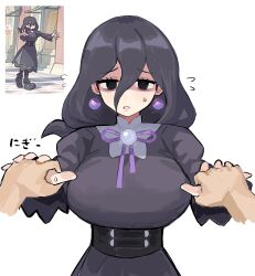 hex maniac (pokemon) from pokemon