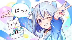 Booru post from safebooru.org