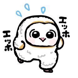 original fan art
