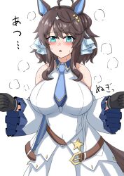 daring tact (umamusume) from umamusume