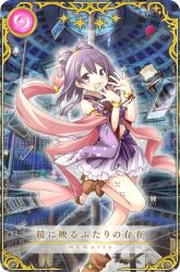 aika himena from magia record: mahou shoujo madoka magica gaiden by aoki ume