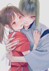 haku (sen to chihiro no kamikakushi) from sen to chihiro no kamikakushi