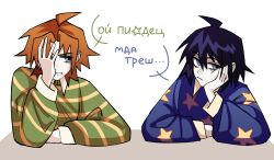 original fan art