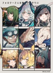 12f (arknights) from arknights by chikichi
