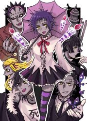 devit from d.gray-man