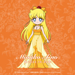 aino minako from bishoujo senshi sailor moon