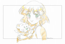king (nadia) from fushigi no umi no nadia