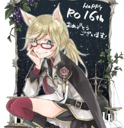 genetic (ragnarok online) from ragnarok online by yutsuki