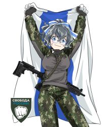 original fan art