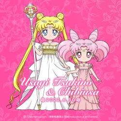 chibi usa from bishoujo senshi sailor moon