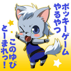 wolfrun from precure by wauwa