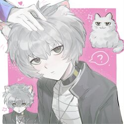 kageyama ranmaru from kimi ga shine