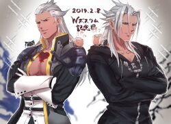 ansem seeker of darkness from kingdom hearts by kanipanman
