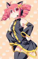 kasane teto from fukkireta by kouki kuu