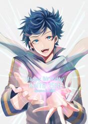 kaito from vocaloid by 48kaz