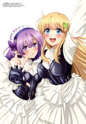 megami magazine fan art