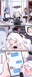 ako (blue archive) from blue archive