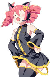 8toushin from fukkireta by kouki kuu