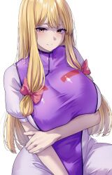 yakumo yukari from touhou