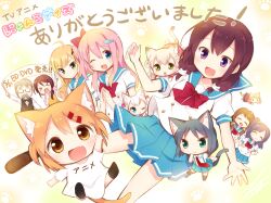 Booru post from safebooru.org