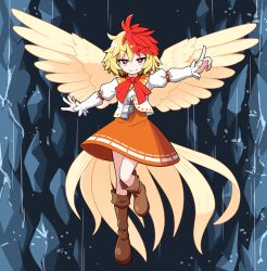 niwatari kutaka from touhou by solidus (sword cube)
