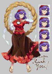yasaka kanako from touhou