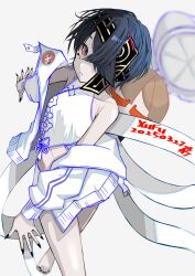 xu fu (fate) from fate/grand order