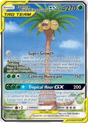 alolan exeggutor from pokemon by kimura naoyo