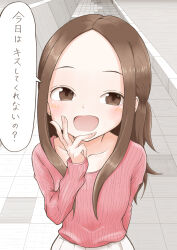 takagi-san from karakai jouzu no takagi-san