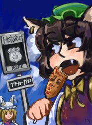 chen from touhou