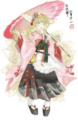 suzuran (arknights) from arknights