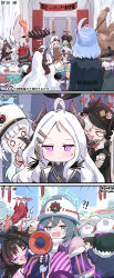 ako (blue archive) from blue archive