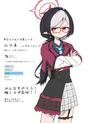 ayane (blue archive) from blue archive
