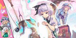 konpaku youmu from touhou