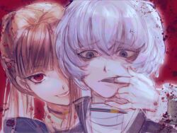 chidouin sara from kimi ga shine