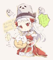 whisper (ragnarok online) from ragnarok online by uru uzuki