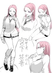 miyashita kanon fan art