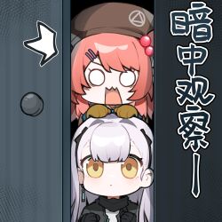 mp7 (girls' frontline) from girls' frontline 2: exilium