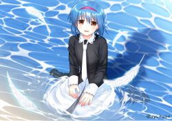 nishizono mio from little busters!