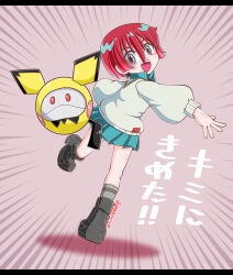 amate yuzuriha from gundam by sugitani kouji