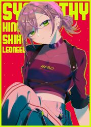 hinomori shiho from project sekai
