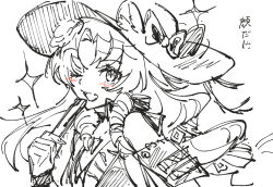 swire (arknights) from arknights