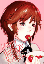 sakurai rihoko from amagami