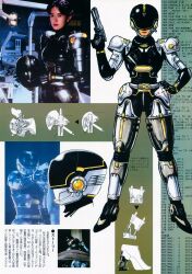 lady battlecop (character) from lady battlecop