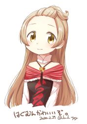 azumi hagumu from magia record: mahou shoujo madoka magica gaiden